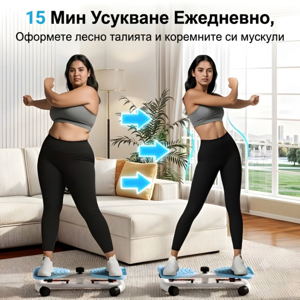 Фитнес туистър със съпротивление AxisPro Фитнес туистър със съпротивление AxisPro